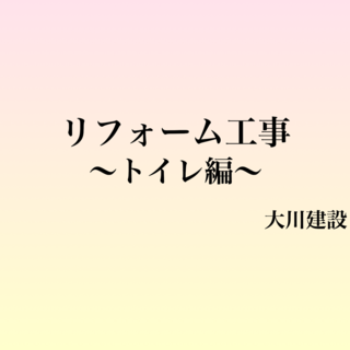 2E751CBD-C94C-4B7E-A823-EB64DB3AB128.png