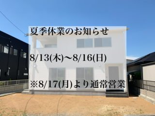38EF687A-4163-4B5D-B4F7-098FB544C69D.png