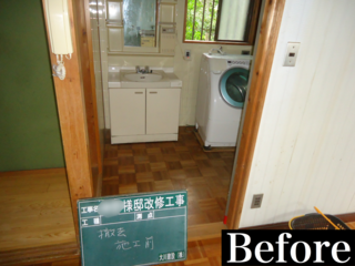 F84B9650-D634-4D2E-ABC8-060205FFDCB1.png